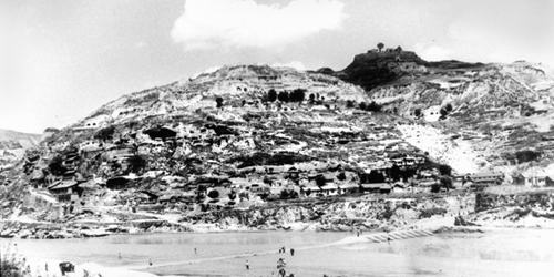 新华社在延安的住地清凉山全景