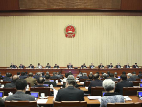 十二届全国人大常委会第二十四次会议在京闭幕