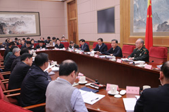 汪洋主持召开国务院扶贫开发领导小组全体会议