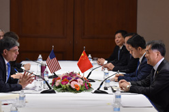 汪洋会见美国财长雅各布&middot;卢