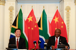 中国南非国家双边委员会第六次全体会议在南非开普敦举行