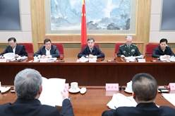 汪洋主持召开国务院扶贫开发领导小组第十四次全体会议