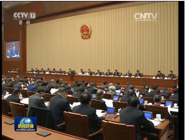 十二届全国人大常委会第二十五次会议在京举行