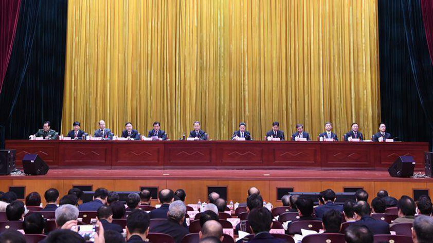 2017年全国交通运输工作会议现场