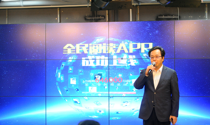 全民阅读活动掠影