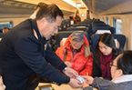 沈阳铁路局：&ldquo;亲情名片&rdquo;为耄耋老人送来温馨春运