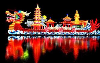 “一带一路”国际灯光节在陕西韩城举行