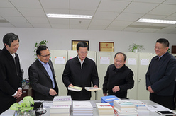 领导人活动报道集