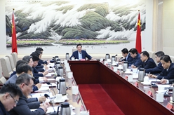 劉奇葆出席國家高端智庫理事會擴大會議