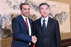 汪洋会见美国客人