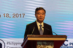 汪洋出席中菲经贸合作论坛暨中小企业投资与贸易洽谈会并发表主旨演讲