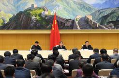 汪洋出席全国国土绿化和森林防火工作电视电话会议并讲话