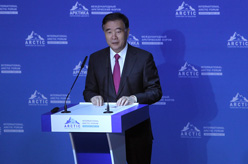 汪洋：共同开创北极美好新未来