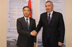 汪洋与罗戈津副总理举行中俄总理定期会晤委员会双方主席会晤