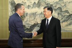 汪洋会见美国客人