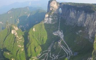 湖南张家界天门山景区&ldquo;空中游览&rdquo;旅游项目开通