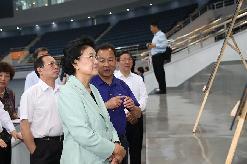 刘延东在天津考察全运会筹备工作