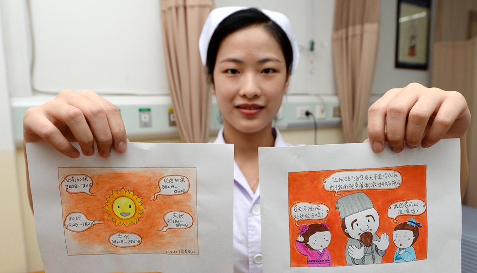 青年护士刘敬的暖心漫画