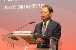 赵乐际出席第六届中国－新加坡领导力论坛开幕式