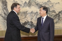 汪洋会见美国客人