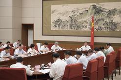 汪洋主持召开国务院扶贫开发领导小组第十八次全体会议