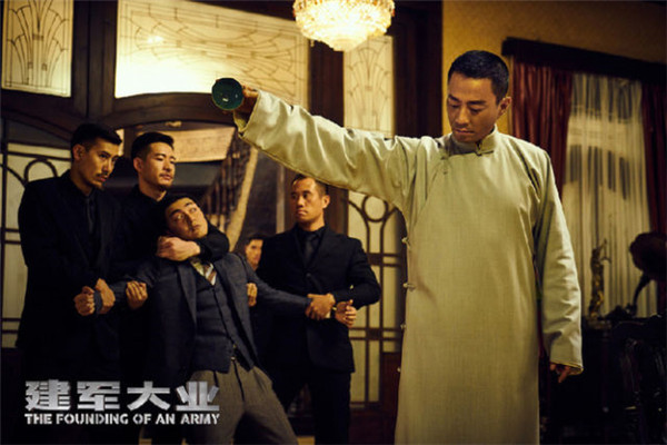 《建军大业》首款预告战争场面恢宏震撼