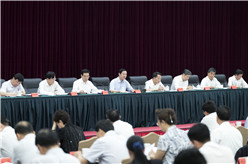 劉奇葆出席全國出版工作會議