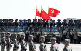 庆祝中国人民解放军建军90周年