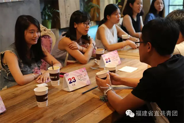 福建&ldquo;随缘随喜&rdquo;屏山青年婚恋交流项目