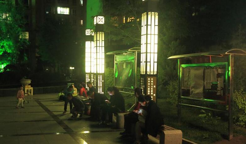 甘肃定西震感明显