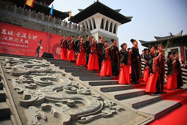 &ldquo;大湖名城　爱满合肥&rdquo;合肥青年集体婚礼