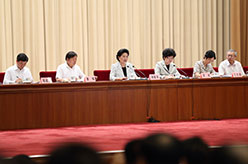 全国卫生计生系统表彰大会在京召开