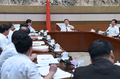 汪洋主持召开首届中国国际进口博览会筹备委员会第一次会议