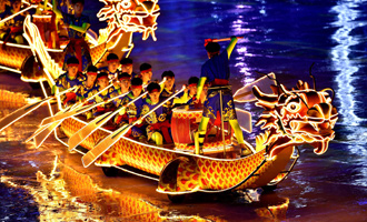 开幕式上的文艺演出