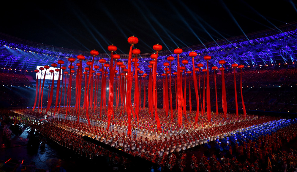 开幕式上的文艺演出