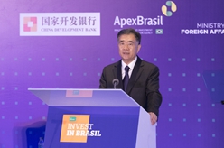 汪洋和巴西总统特梅尔共同出席巴西投资机会研讨会闭幕式