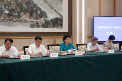 刘延东出席全国学校体育工作座谈会