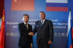 汪洋与俄罗斯副总理罗戈津共同主持中俄总理定期会晤委员会双方主席会晤