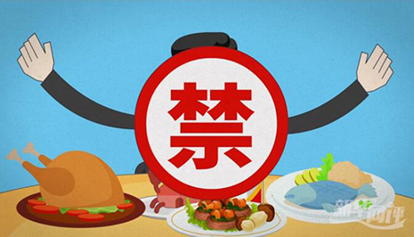 看党规党纪如何“改造”党风政风