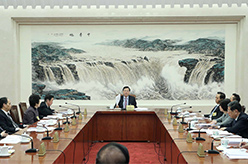 张德江主持召开十二届全国人大常委会第一百零六次委员长会议