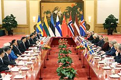 张德江与北欧和波罗的海国家议长举行集体会谈
