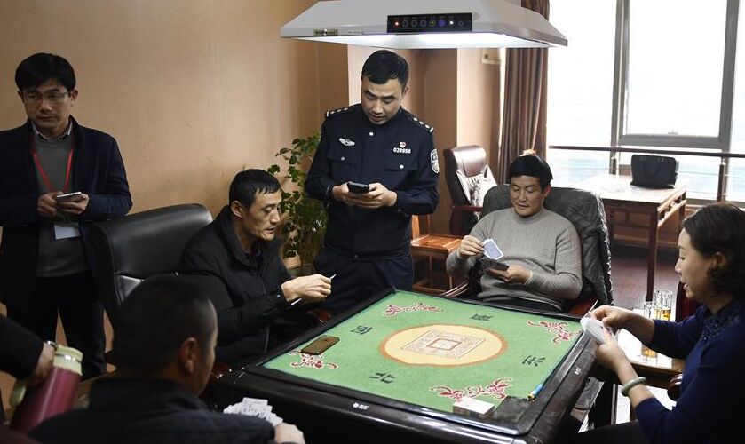 浙江宁波:明察暗访 查纠“四风”隐形变异问题