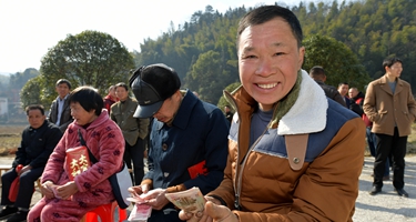 “脱贫后，我们分红了！”