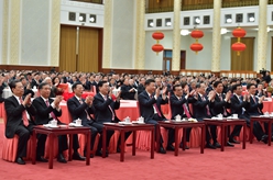 中共中央國務院舉行春節團拜會
