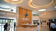 博鳌乐城国际医疗旅游先行区探路中国开放新领域
