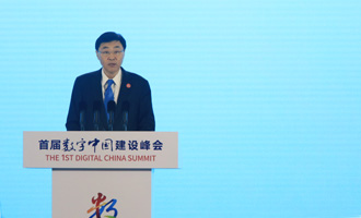 中国移动通信集团公司董事长尚冰发言