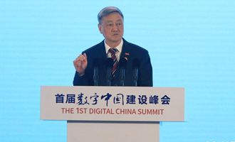 中国电子科技集团公司董事长熊群力发言