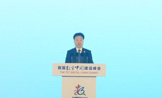 国家互联网信息办公室副主任杨小伟发言