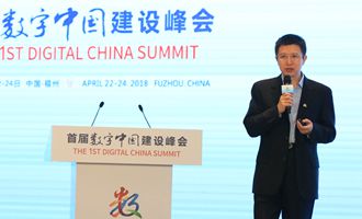 百度副总裁中国电子学会副理事长王海峰作主题报告