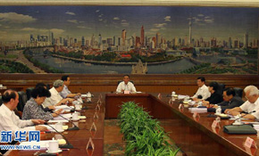 吴邦国主持召开全国人大常委会第83次委员长会议